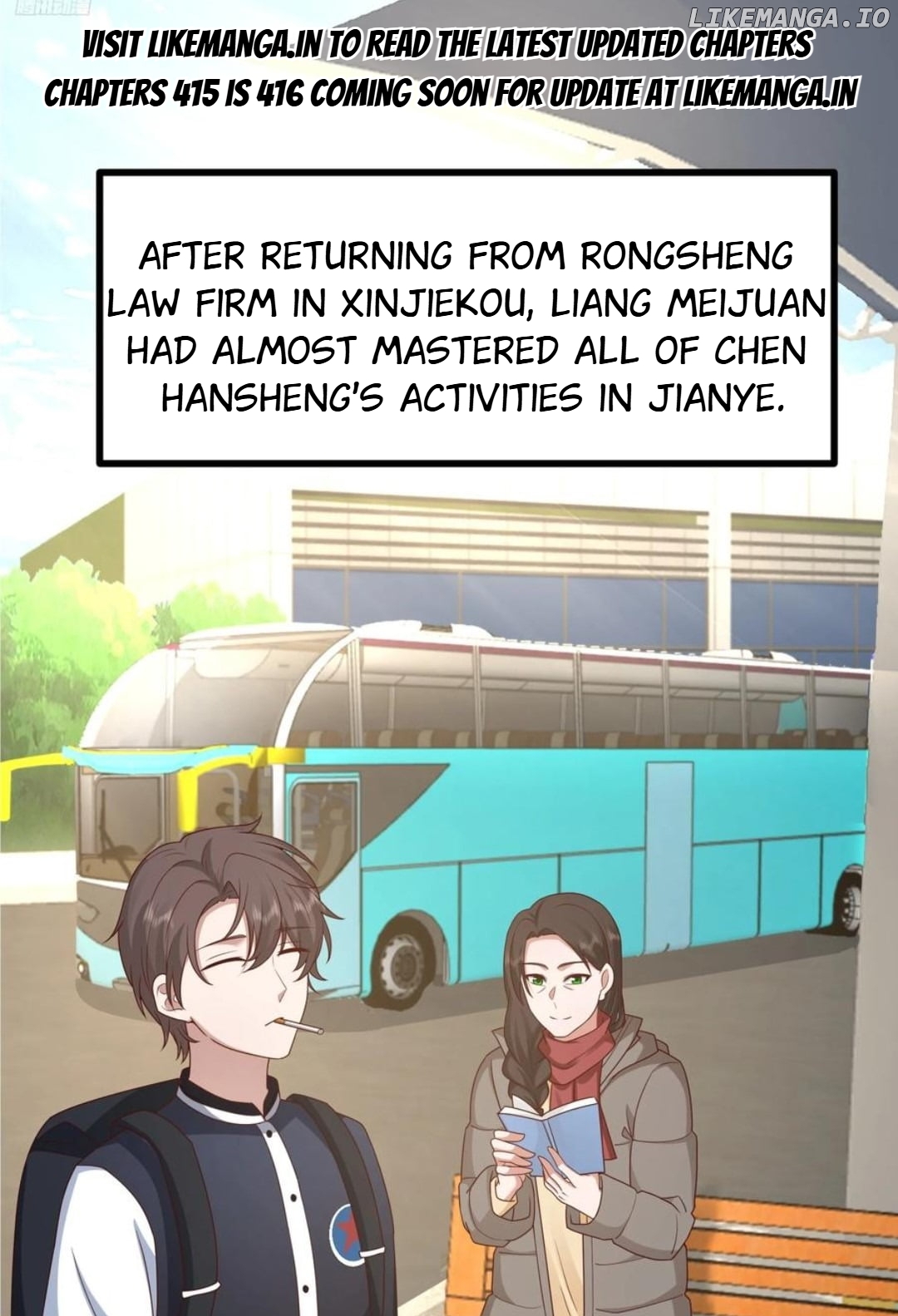 I Really Don’t Want to be Reborn Chapter 414 - page 1